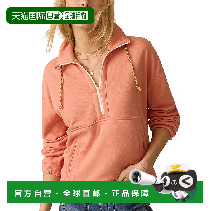 自营Faherty涨潮Terry Anorak-峡谷日落 美国奥莱直发