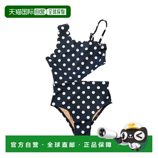 自营 Hermoza小贝基单件-多 美国奥莱直发