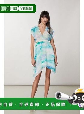 自营Patrizia Pepe Polyester Casual Women's Dress - turquoise