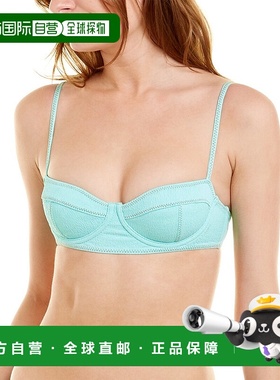 自营 ViX Firenze Corsage 上衣 - 蓝色 比基尼美国直发奥莱性感