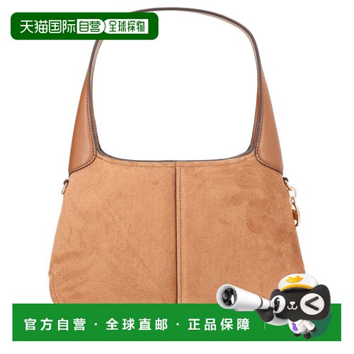自营michael michael korsAlice Cow Leather Suede Shoulder Bag