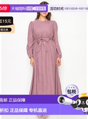 自营yal new yorkMauve Modest Maxi Dress with Long Sleeves -