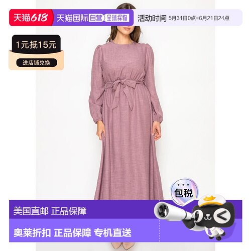 自营yal new yorkMauve Modest Maxi Dress with Long Sleeves -