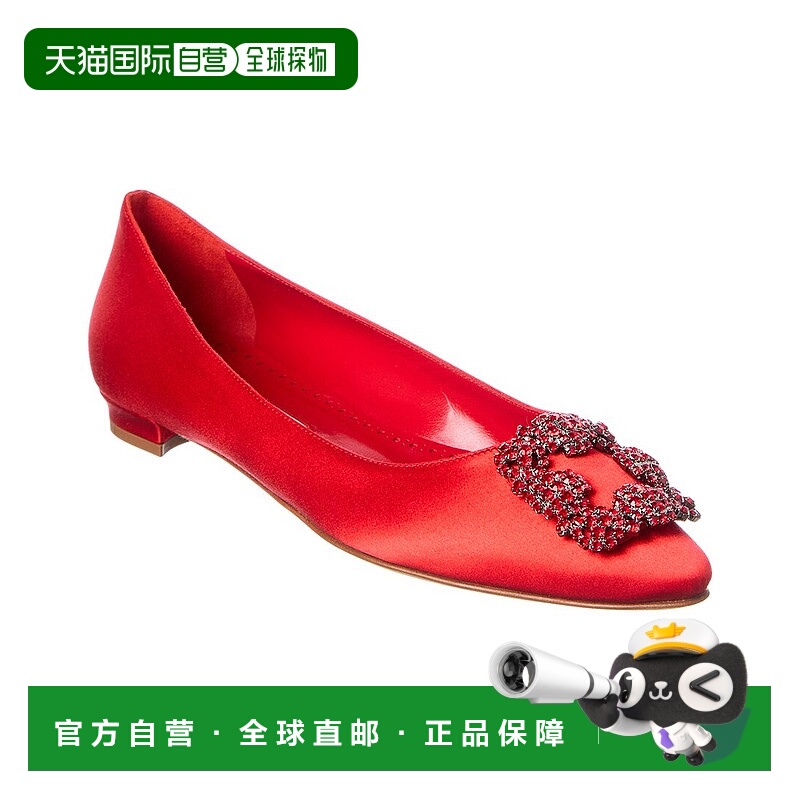 自营Manolo Blahnik Hangisi Satin Flat - red 美国奥莱直发