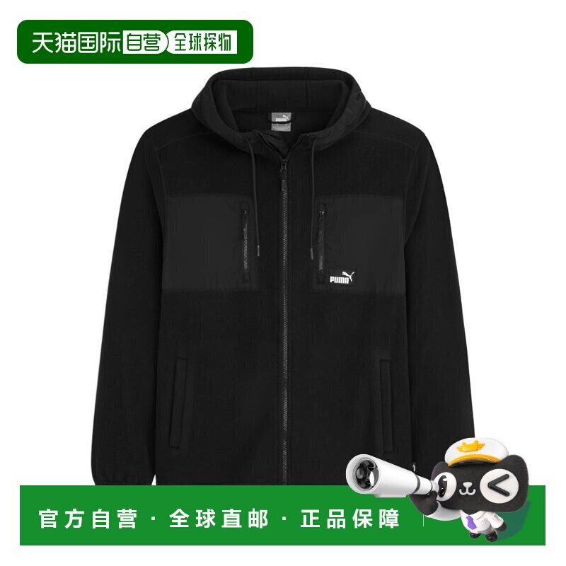 1h可退 【美国直邮】puma/彪马 男士 夹克衫抓绒外套卫衣