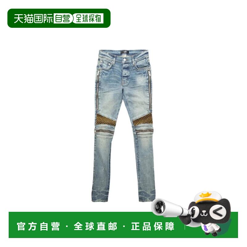自营Amiri Velvet PJ MX2 Denim Jeans- Clay Indigo - blue 美国