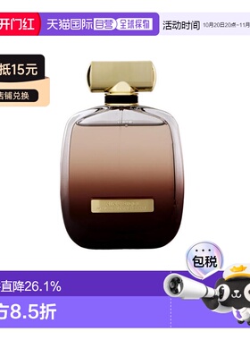 美国直邮W TST NINA L'EXTASE 2.7OZ EDP简装 丽娜蕙姿 情色正品