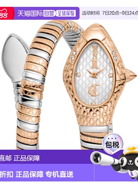 自营Just Cavalli Women's Vetra 20mm Watch JC1L373M0065 - sil