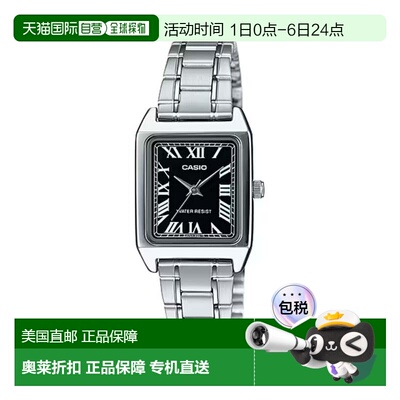 自营Casio Women’s Silver Watch with Black Roman Dial - LTP-