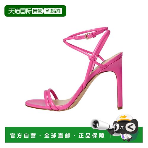 自营Nine West Malaya霓虹灯粉红色专利WNMALAYA3-660女士-粉红色