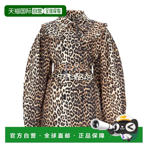 自营ganni短款豹纹印花荷叶边装饰Trench风衣-灰色 美国奥莱直发
