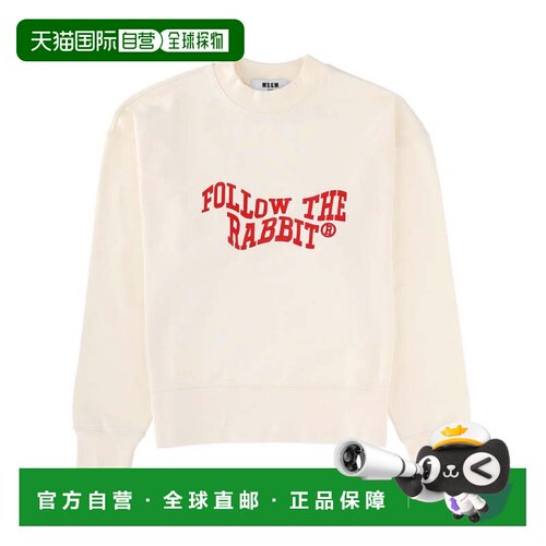 自营msgmBlack Cotton Follow The Rabbit Sweatshirt - neutrals