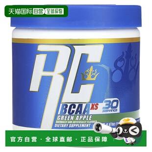香港直邮Ronnie Coleman，活力版，支链氨基酸 XS，青苹果，6.67