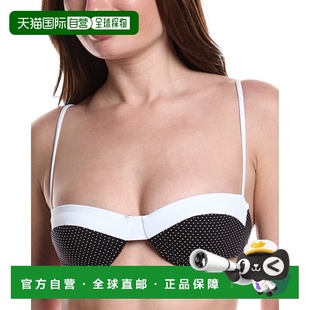 自营Onia Brigitte Bikini Top - black 美国奥莱直发