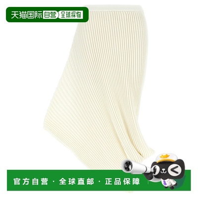 自营 issey miyake'Stream' Skirt - white 美国奥莱直发三宅一生