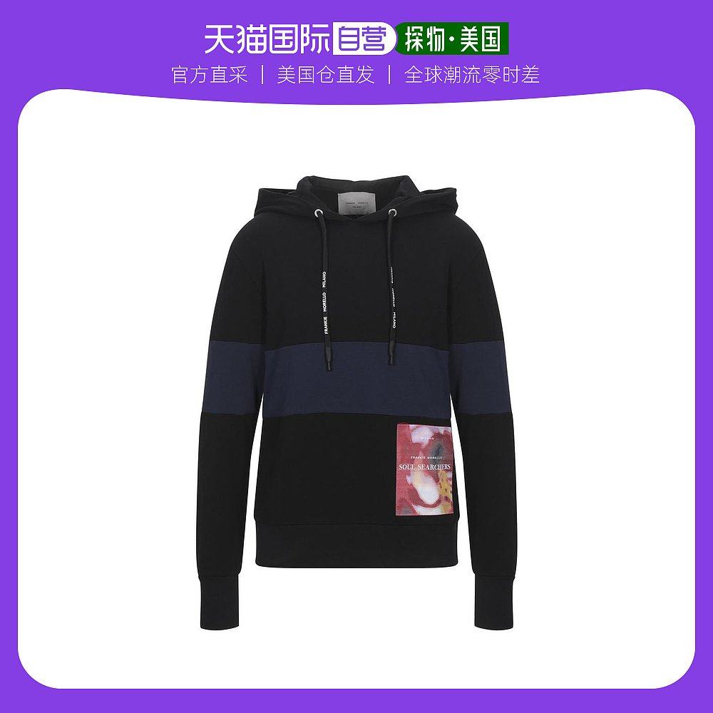 【美国直邮】frankie morello 男士 运动衫