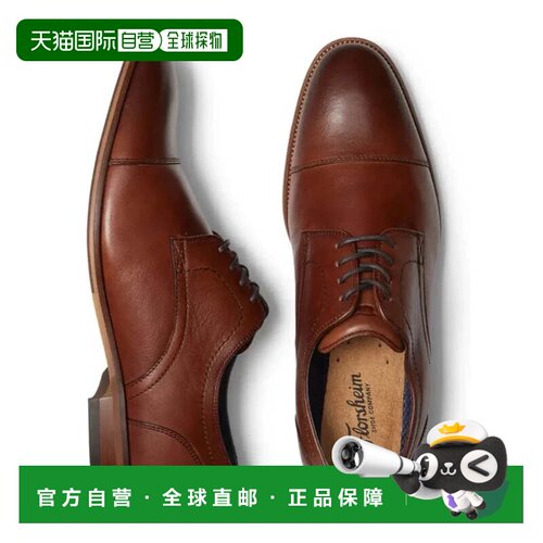 自营Florsheim Flex Cap Toe 14317-221牛津MenBrown皮革礼服鞋ZO