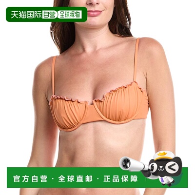 自营dippin' daisy'sDippin’ Daisy’s Primrose Bikini Top - b