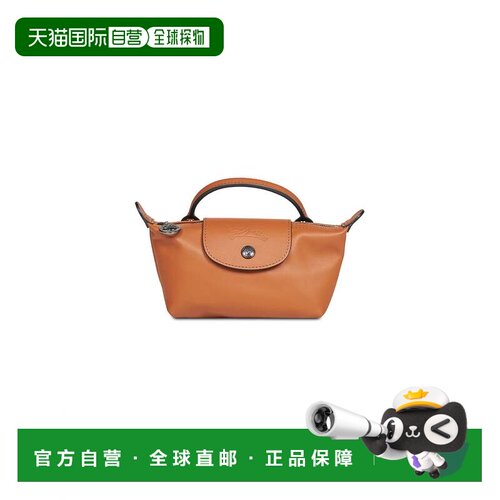 香港直邮LONGCHAMP/珑骧 手提包 Le Pliage Xtra 34205987-M19