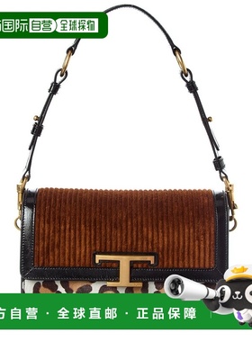 自营tod'sTOD’s Leather & Haircalf Shoulder Bag - brown 美国