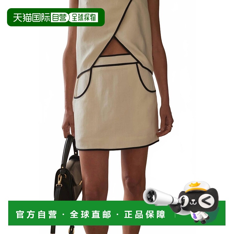 自营sanciaLoren Mini Skirt In Sea Salt 美国奥莱直发