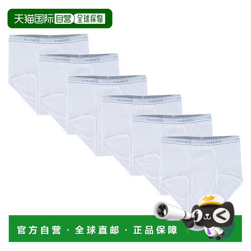 1h可退 【美国直邮】hanes 男士 内裤内衣