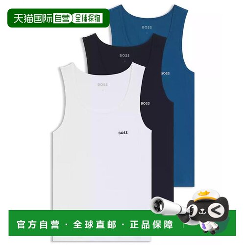 【美国直邮】hugo boss 男士 上装T恤
