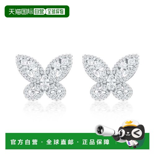 自营Suzy Levian Sterling Silver Gala White Cubic Zirconia Pa