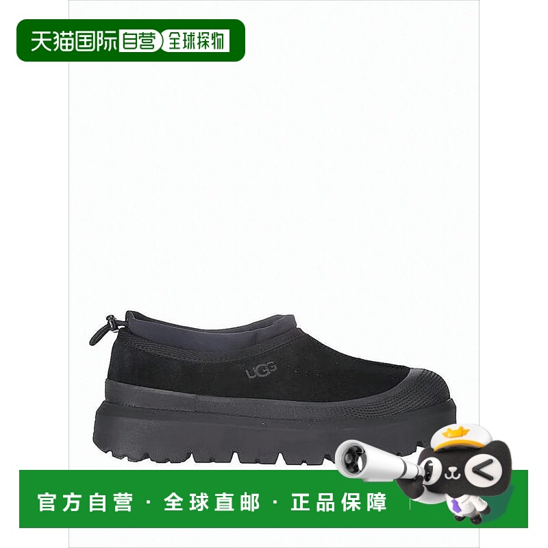 自营uggSlip-On Black Calf Leather And Nylon Sneakers - white