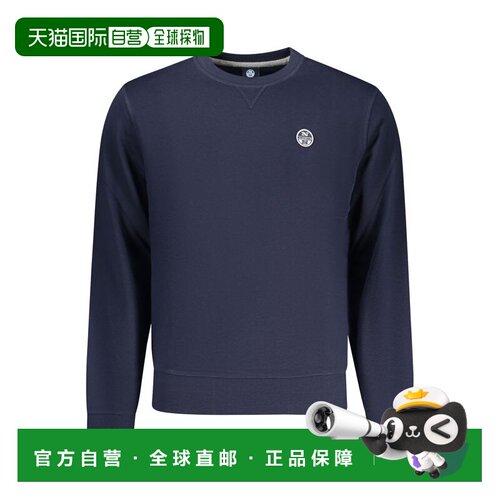自营North Sails Cotton Men's Men's Sweatshirt - blue 美国奥