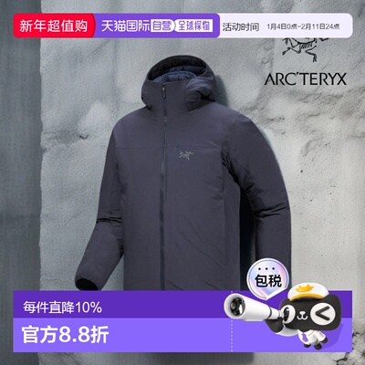 加拿大直邮始祖鸟Epsilon Down Hoody男士羽绒外套男款羽绒服夹克