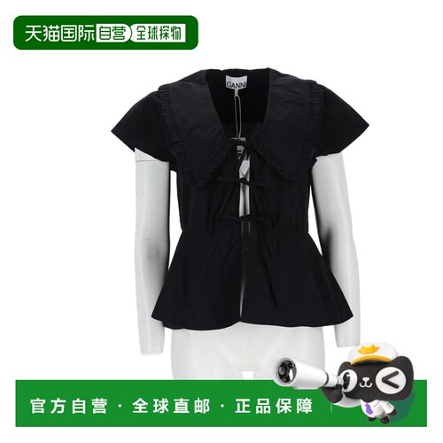 自营ganni荷叶边有机棉上衣-黑色 美国奥莱直发