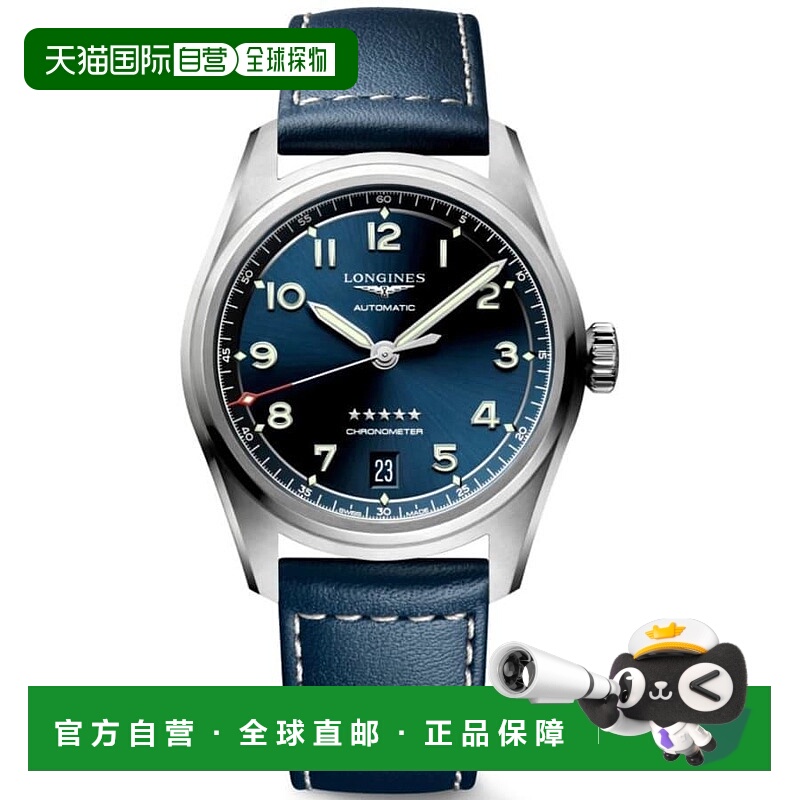 1h可退 【美国直邮】longines 男士 休闲手表