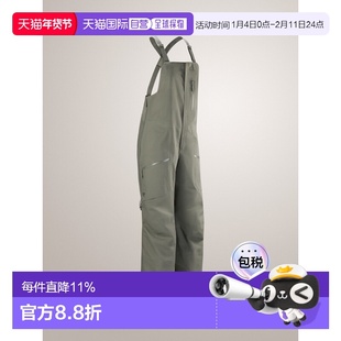 加拿大直邮Arc'teryx Sentinel Bib Pant 女士GORE-TEX连体裤