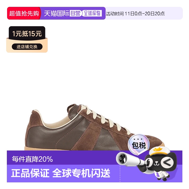 美国直邮MAISON MARGIELA - Women Replica Sneakers
