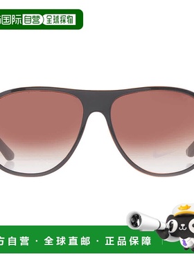 自营Nike Brown Gradient Pilot Men's Sunglasses NIKE VINTAGE