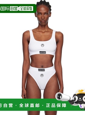 1h可退 香港直邮潮奢 Marine Serre 女士 白色 Moon Logo Stretch