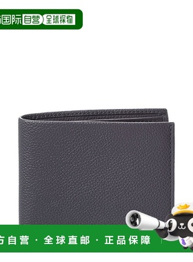 自营Hugo Boss Highway Leather Wallet - grey 美国奥莱直发