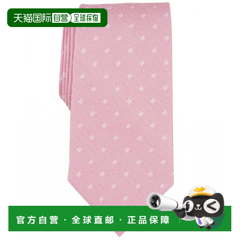 自营michael korsMen's Classic Square-Print Tie In Pink - pin