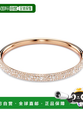 自营SWAROVSKI手镯手链5688611施华洛世奇七夕礼物