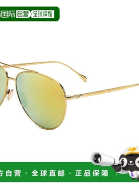 自营 Isabel Marant女士60毫米棕色太阳镜-黄色 美国奥莱直发