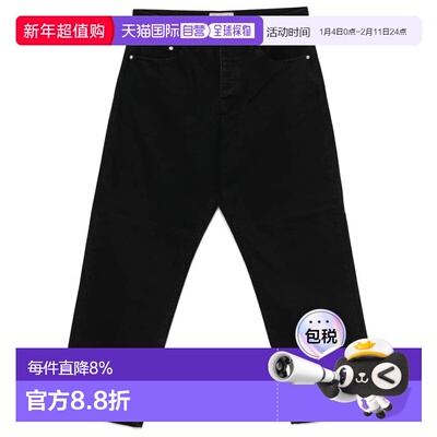 美国直邮STUSSY - Men Big Ol Denim High Waisted Jean