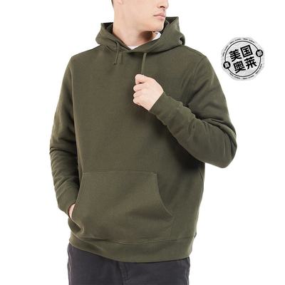 Barbour Isle Hoodie - forest 【美国奥莱】直发