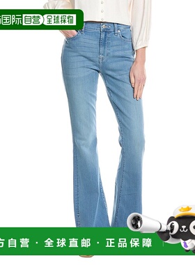 自营 7 For All Mankind Ali 高腰 Marrakech 经典喇叭牛仔裤 -