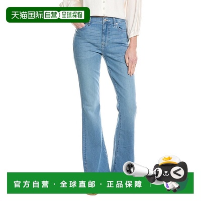 自营 7 For All Mankind Ali 高腰 Marrakech 经典喇叭牛仔裤 -