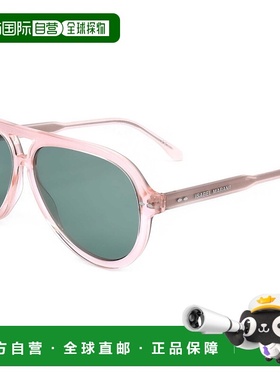 自营 Isabel Marant女式59毫米粉红色太阳镜-粉红色 美国奥莱直发