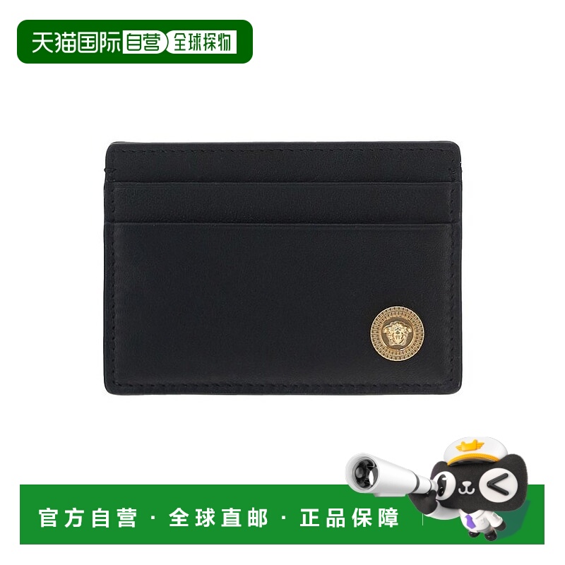 1h可退 香港直邮潮奢 Versace 范思哲 男士 徽标细节卡包 1006195