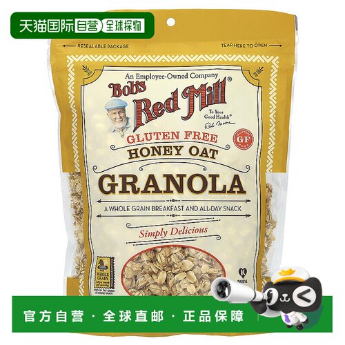 香港直发Bob'S Red Mill鲍勃红磨坊蜂蜜燕麦片健康无麸质340g