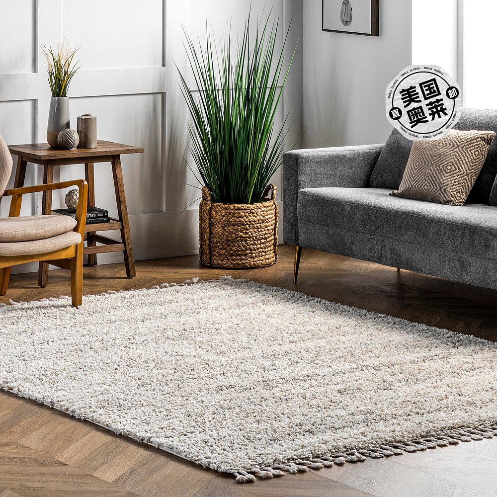 nuLOOM Brooke Contemporary Soft Shag Tassel 区域地毯 - 象牙