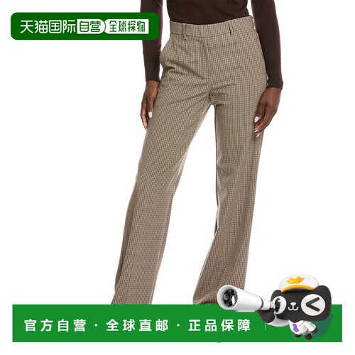 自营Marella Clarion Wool-Blend Trouser - brown 美国奥莱直发